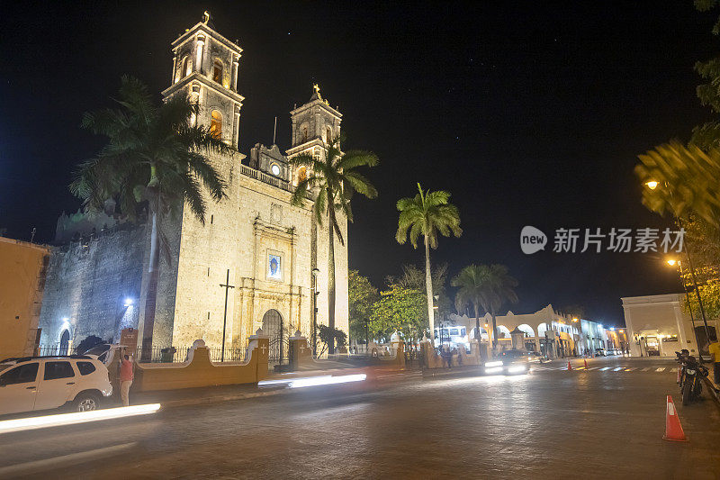 Valladolid, Yucatán, m录影带